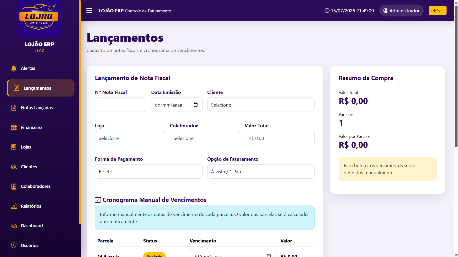 Tela de lançamentos do Lojão ERP